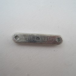 Subotech BG1508 Parts Front Arm Connection H15061404