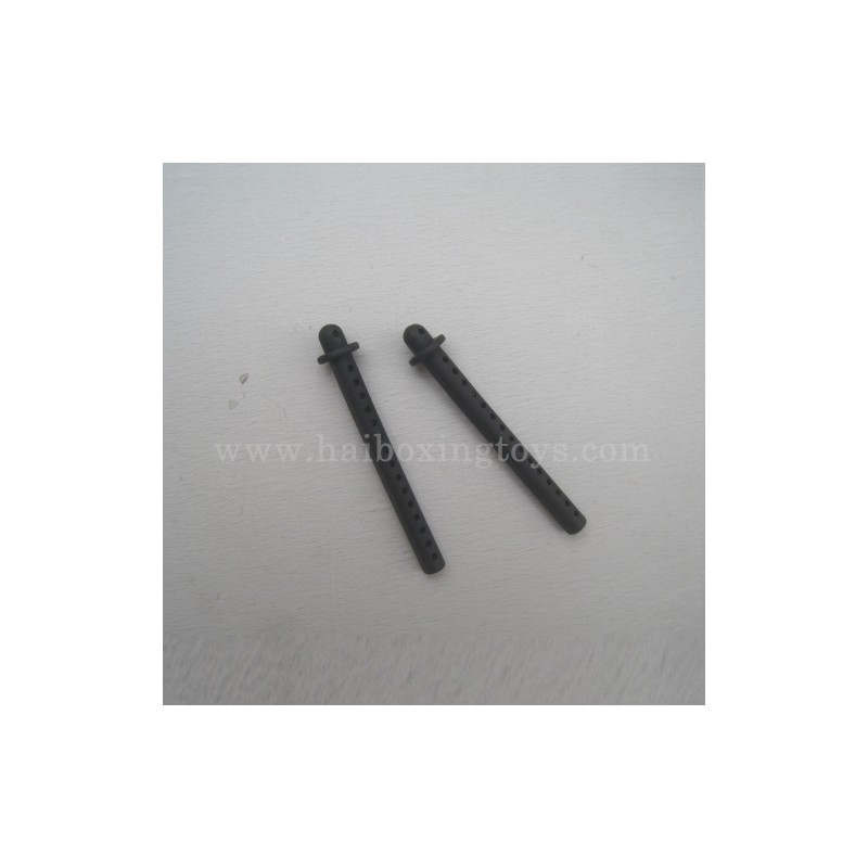 Subotech BG1508 Parts Shell Bracket S15060103