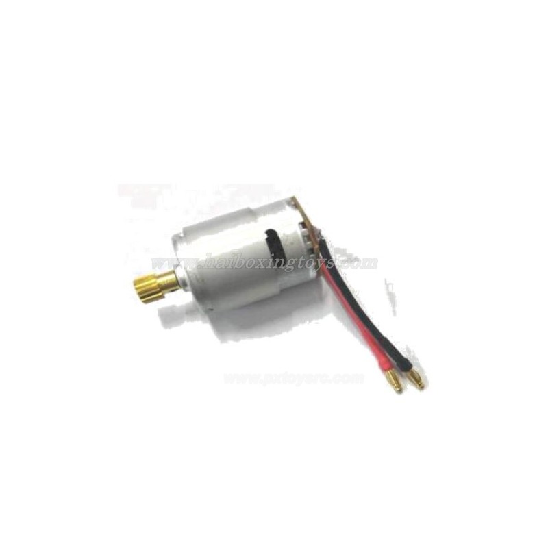 Subotech BG1520 Spare Parts Motor