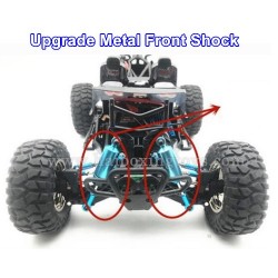Subotech NO. BG1521 Upgrade Metal Shock