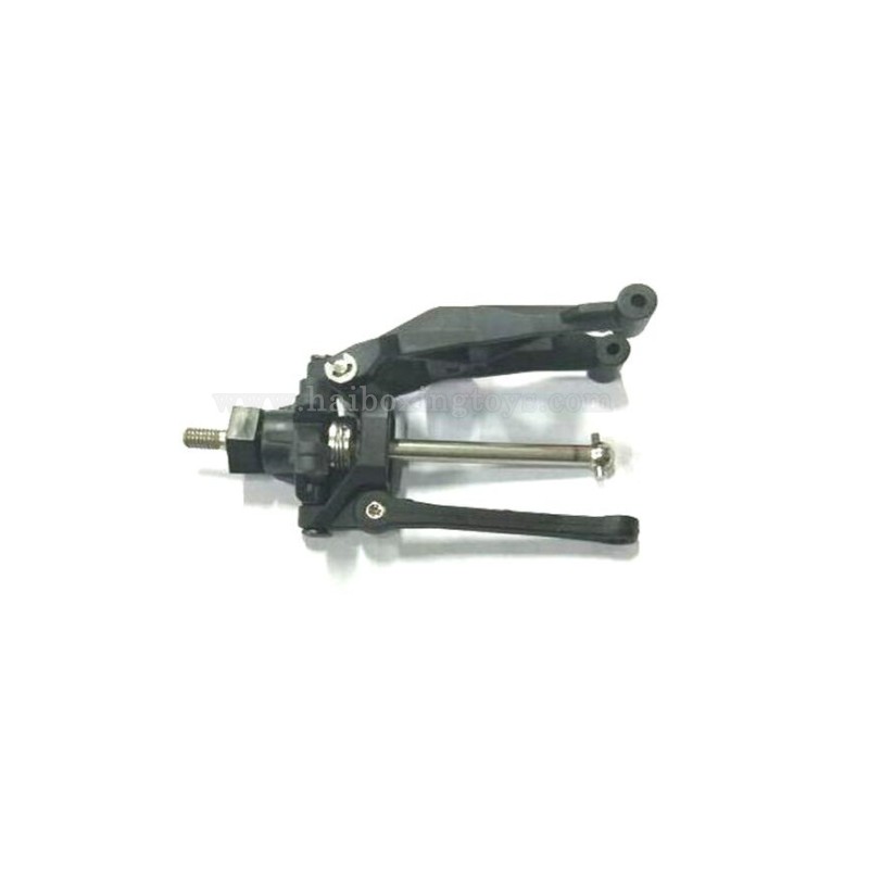 Subotech NO.BG1521 Parts Swing Arm Assembly CJ0048 Subotech NO.BG1521 Parts Swing Arm Assembly CJ0048