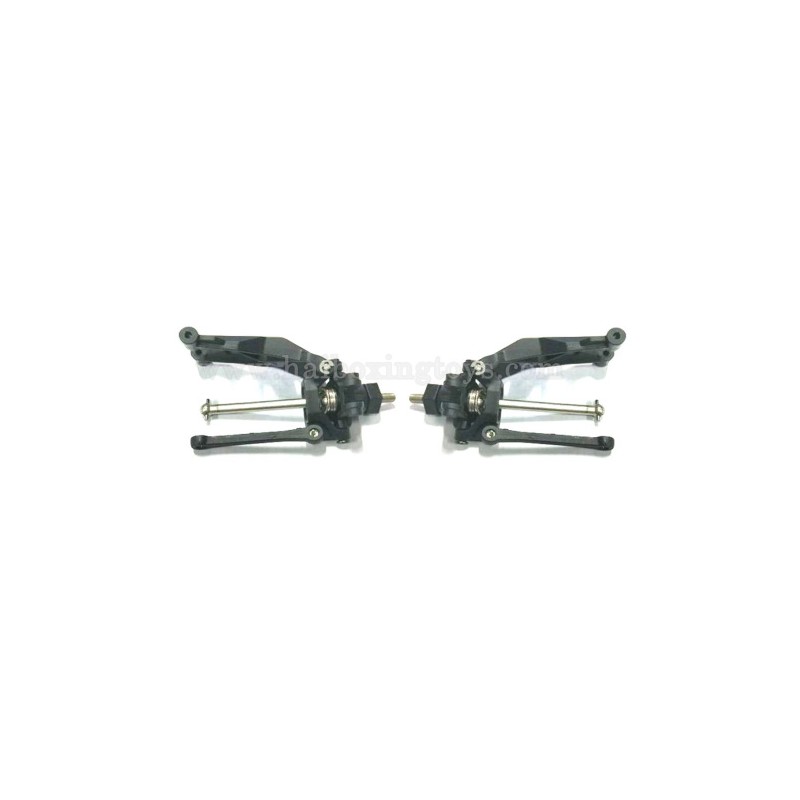 Subotech BG1521 Swing Arm Assembly Subotech BG1521 Swing Arm Assembly