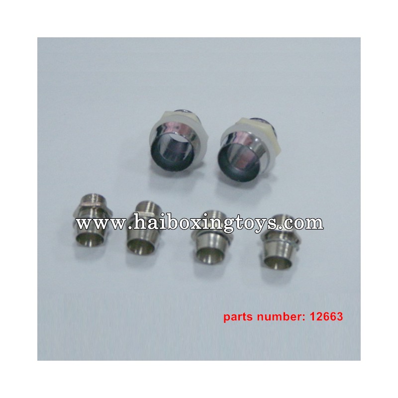 HBX 12889 Thruster Parts  LED Light Cover 12663