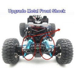 Subotech NO. BG1520 Upgrade Metal Shock