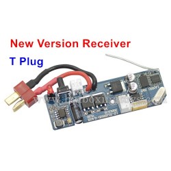 XinleHong 9145 Receiver