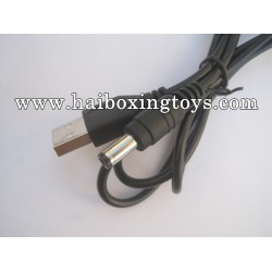 HBX 12812 Charger