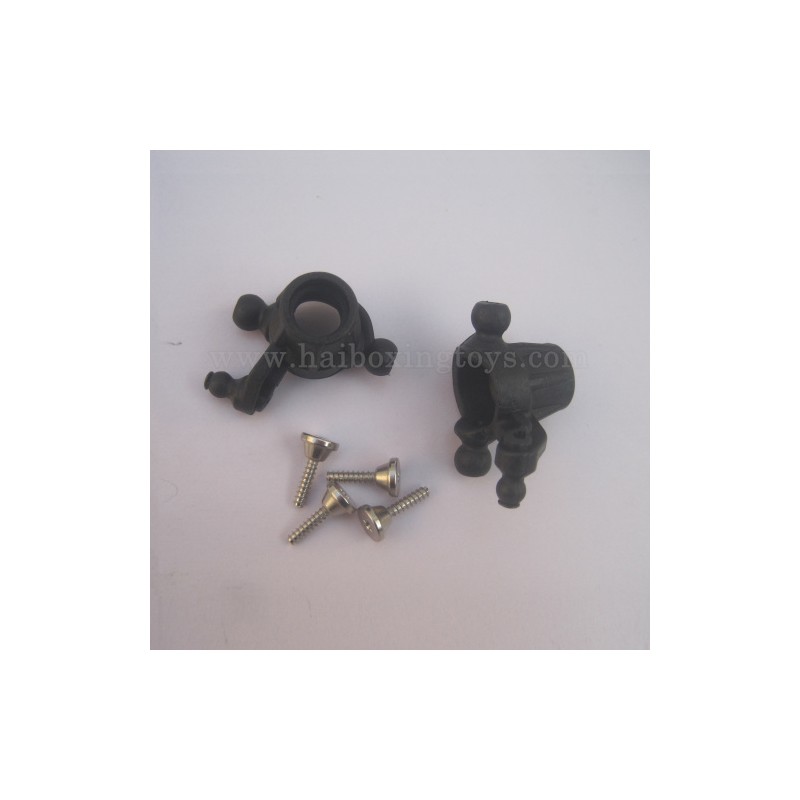 XinleHong q901 Spare Parts Front Streening Cup Q901-QSJ01