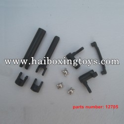 HBX 12889 Thruster Parts Centre Rear Drive Shaft+Steering Bushes 12705
