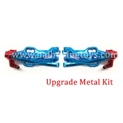 XLF X04 X03 Parts Upgrade Metal Front Swing Arm Kit