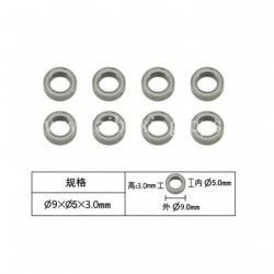 XLF X03 X04 Car Parts Bearing 5X9X3 XLF-1016