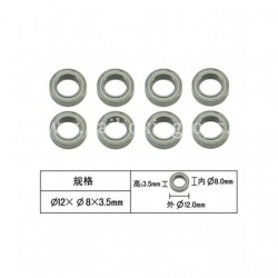 XLF X03 X04 Parts Bearing