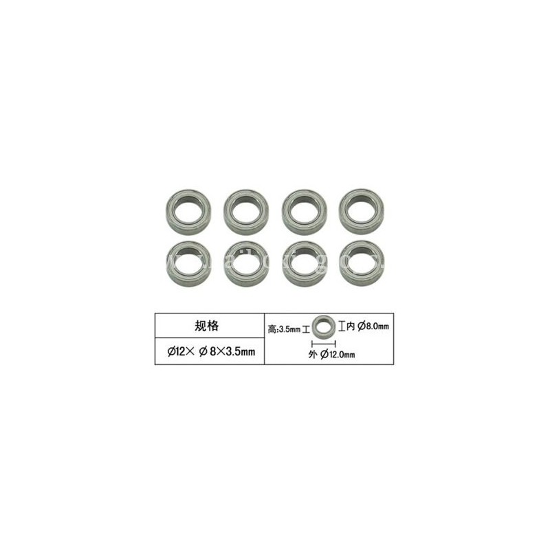 XLF X03 X04 Parts Bearing