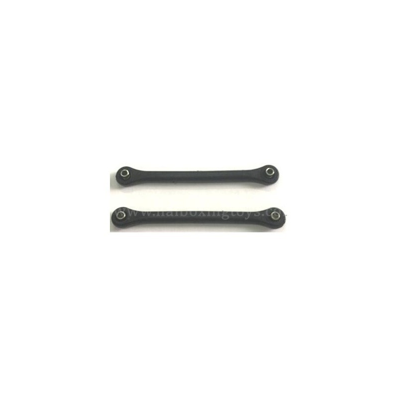 XLF X03 X04 Parts Drag Link C12028
