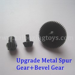 XinleHong 9125 Upgrade Metal Reduction Gear