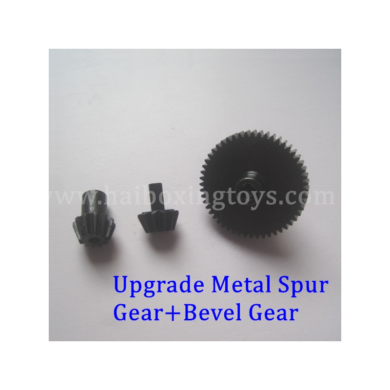 XinleHong 9125 Upgrade Metal Reduction Gear