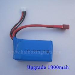 hbx 16889 battery upgrade