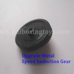 EN0ZE 9204E Upgrade Metal Reduction Gear