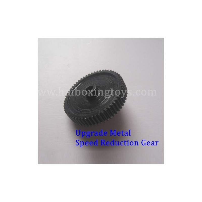 EN0ZE 9204E Upgrade Metal Reduction Gear