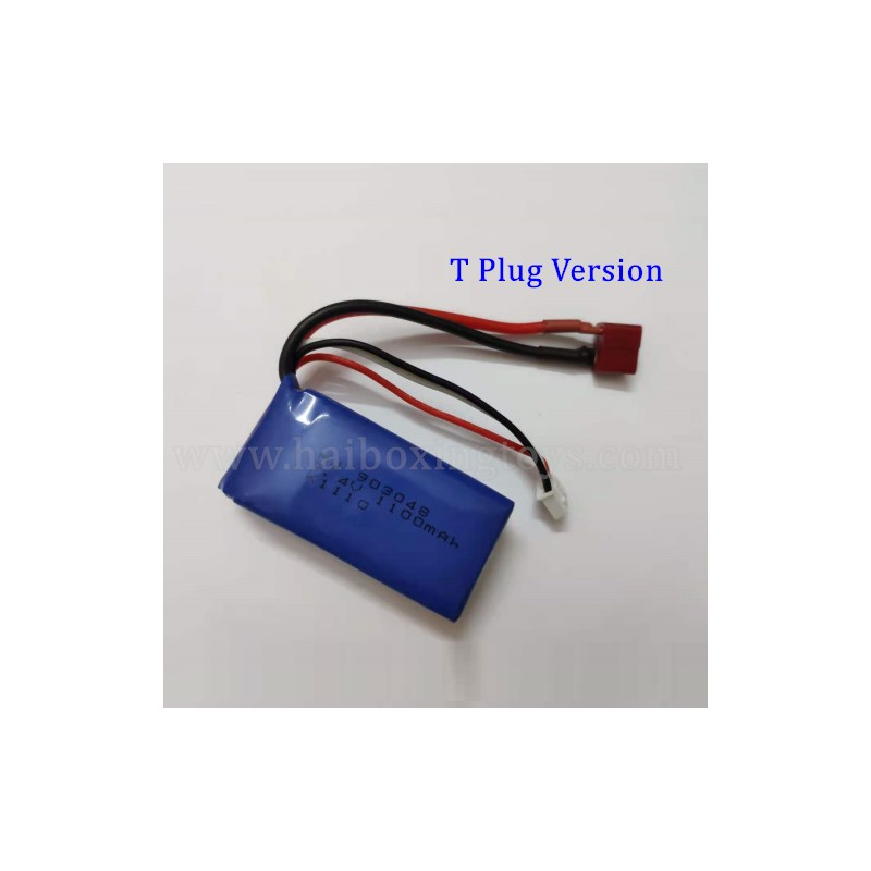 HBX Blaster 18859 Upgrade Battery
