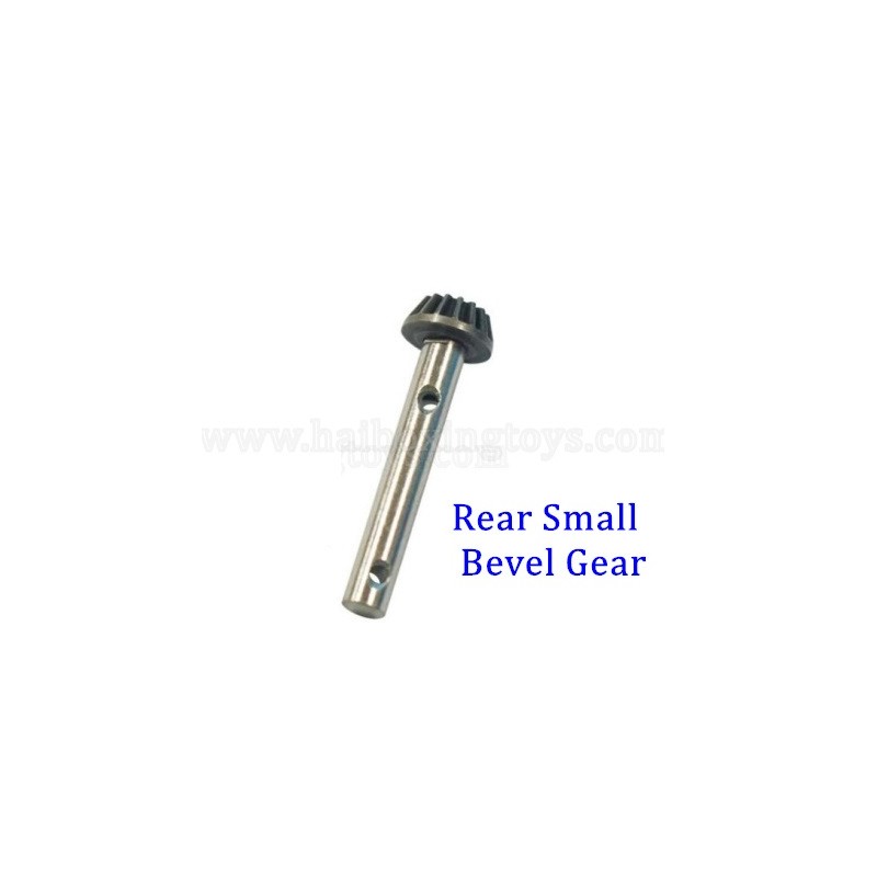 XLF X03 X04 Parts Rear Small Bevel Gear