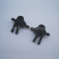 GPToys S920 Parts Front Streening Cup 25-SJ10