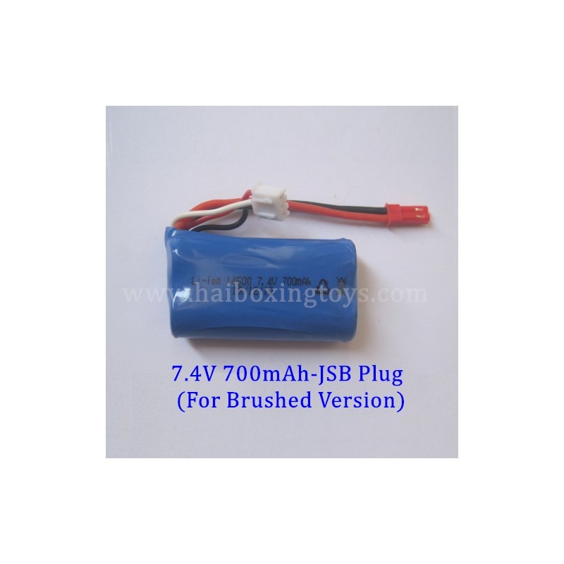 HBX 16890 Destroyer Battery
