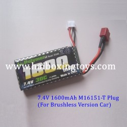 HBX 16890 Destroyer upgrade battery 1600mah M16151