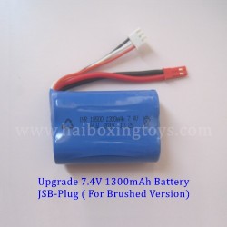 HBX 16890 Destroyer Upgrade Battery
