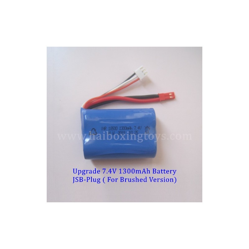 HBX 16890 Destroyer Upgrade Battery