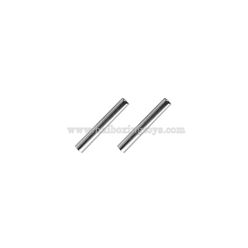 XinleHong 1/18 car parts Optical Axis 4X26 30-WJ11