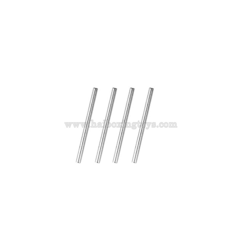 XinleHong 1/18 car parts Optical Axis 2.5X3.9 30-WJ13