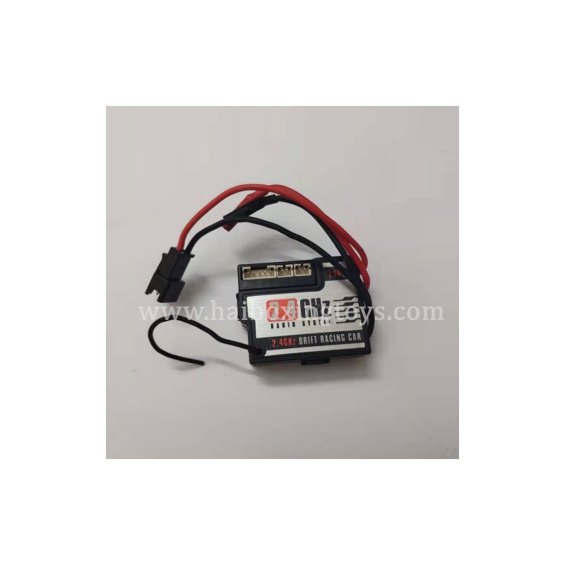 Subotech BG1521 Parts Circuit Board, Receiver