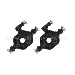 Front Streening Cup 55-SJ12 Parts For 9155 9156 RC Car