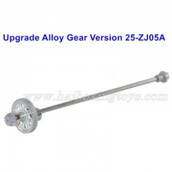 XinLeHong 9125 Upgrade Aolly Main Drive Shaft Assembly 25-ZJ05A