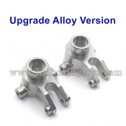 Subotech BG1518 BG1513 BG1506 BG1507 BG1508 BG1509 Upgrades-Metal Steering Cup-Silver Color