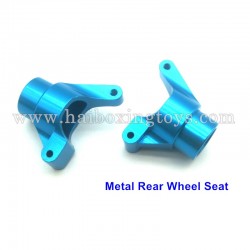 Enoze 9306 9306E Upgrades-Rear Wheel Seat Metal Version