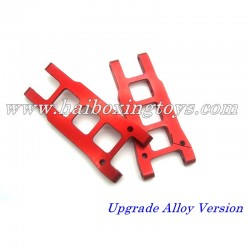 PXtoys 9200 Piranha Upgrade Parts Metal Swing Arm