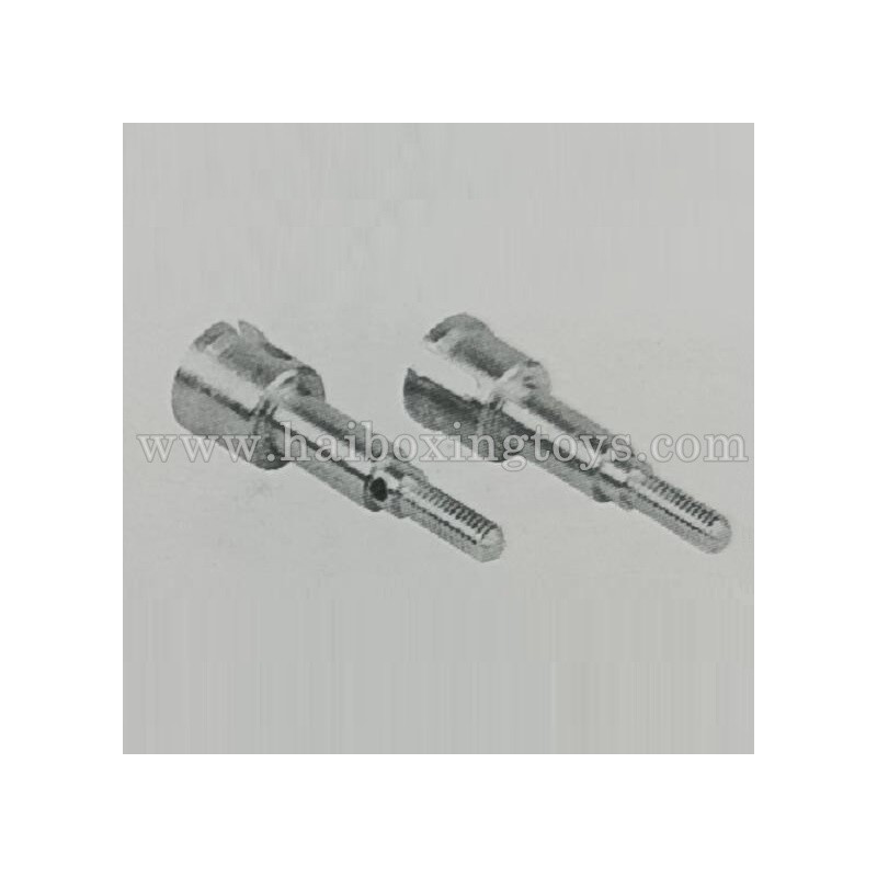 XinleHong X9116 RC Car Parts Rear Transmission Cup X15-WJ04