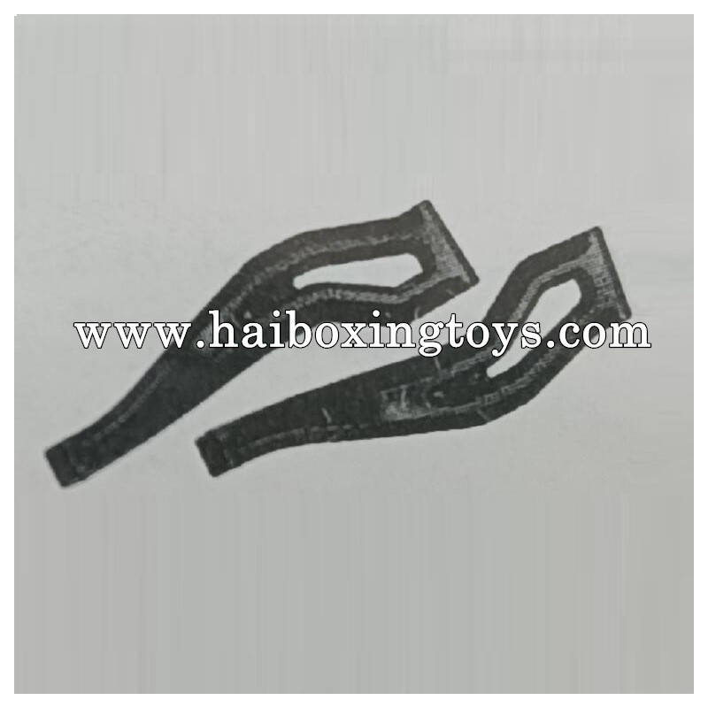 XinleHong Toys RC Car X9120 Parts X15-SJ07, Rear Upper Arm