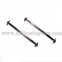 XinleHong X9120 Spare Parts X15-WJ05, Dog Bone Drive Shaft
