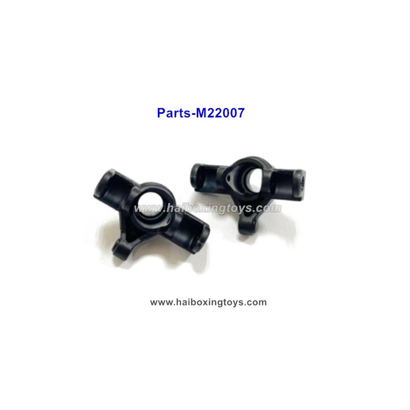 HBX 2103 Parts Steering Cup M22007 HBX 2103 Parts Steering Cup M22007