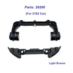 HBX 2192 Parts Car Light Braces 29200