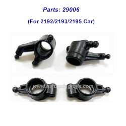 Haiboxing HBX 2192 2193 2195 Parts 29006 Steering Hubs+Rear Hubs