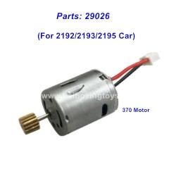 Haiboxing HBX 2192 2193 2195 Parts 370 Motor 29026