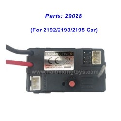 HBX 2192 2193 2195 Parts ESC Receiver 29028