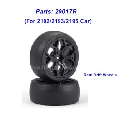 Haiboxing HBX 2192 2193 2195 Parts Wheels 29017R