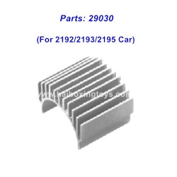 HBX 2192 2193 2195 Parts Motor Heatsink 29030